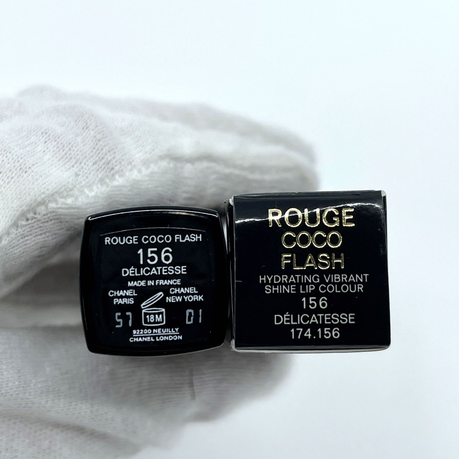 CHANEL シャネル 限定品 ルージュ ココ フラッシュ 156 DELICATESSE