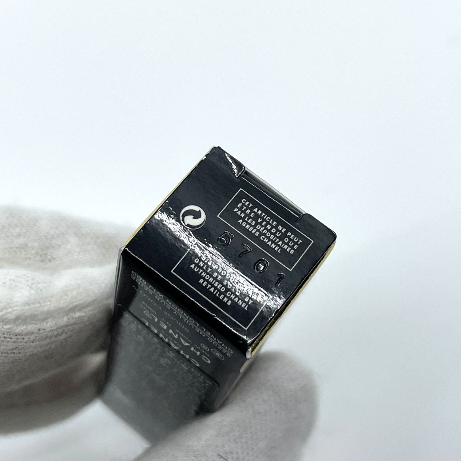 CHANEL シャネル 限定品 ルージュ ココ フラッシュ 156 DELICATESSE