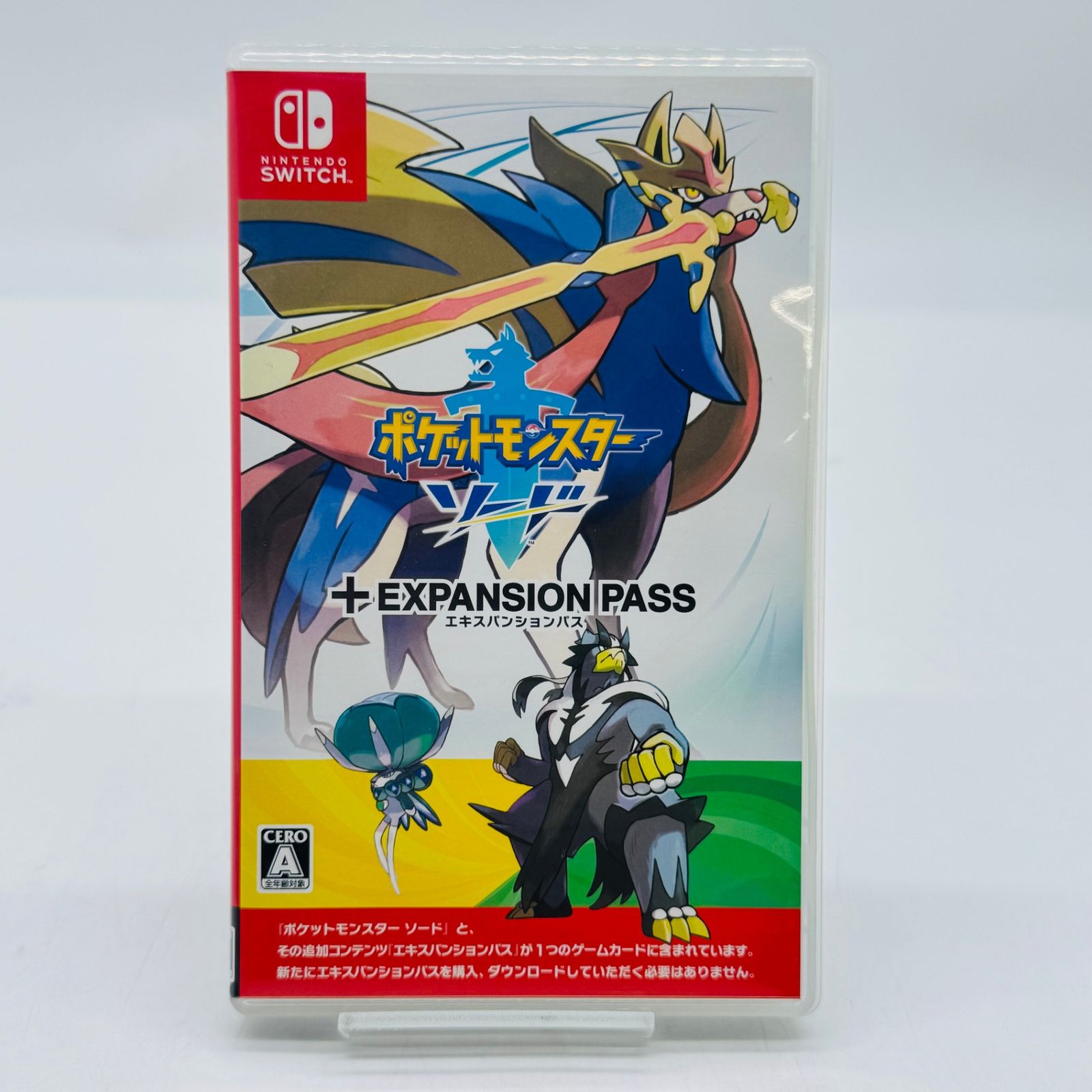 ✴︎11時時間以内発送✴︎良品 ポケットモンスター ソード+エキスパンションパス メルカリ