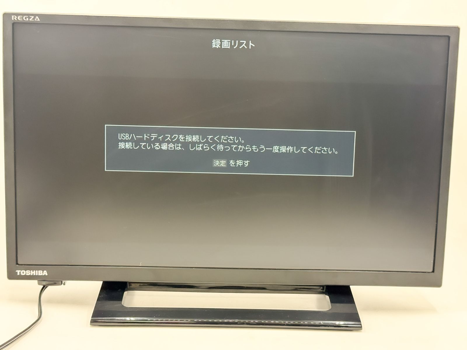 TOSHIBA REGZA 19S24 19型 液晶テレビ 2021年製 動作品 - メルカリ