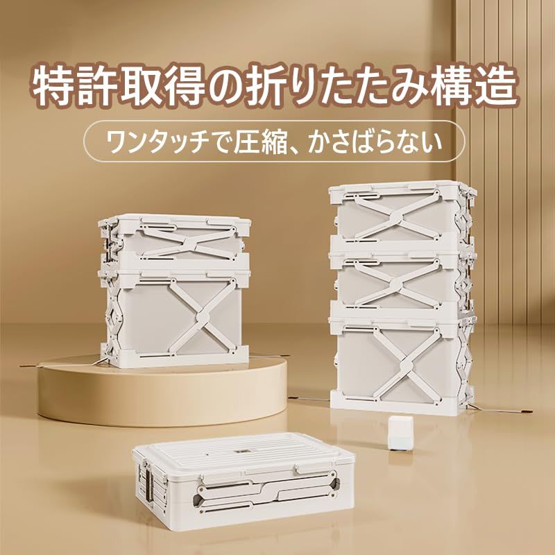 Mayi Box 圧縮ボックス 折りたたみ 圧縮袋 一体型 収納ボックス 衣類