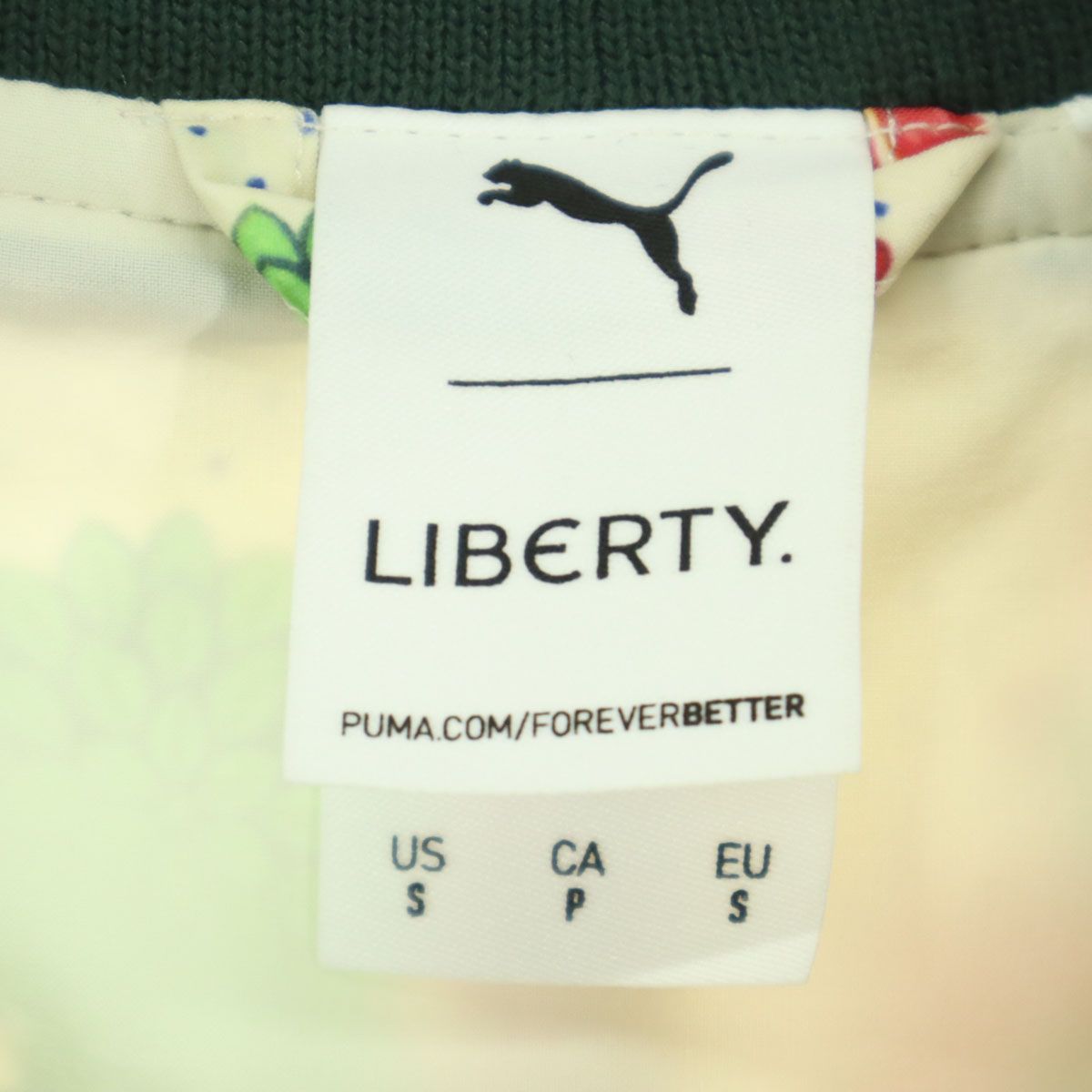 美品 PUMA プーマ リバティ LIBERTY コラボ 総柄 花柄 アニマル柄 長袖 