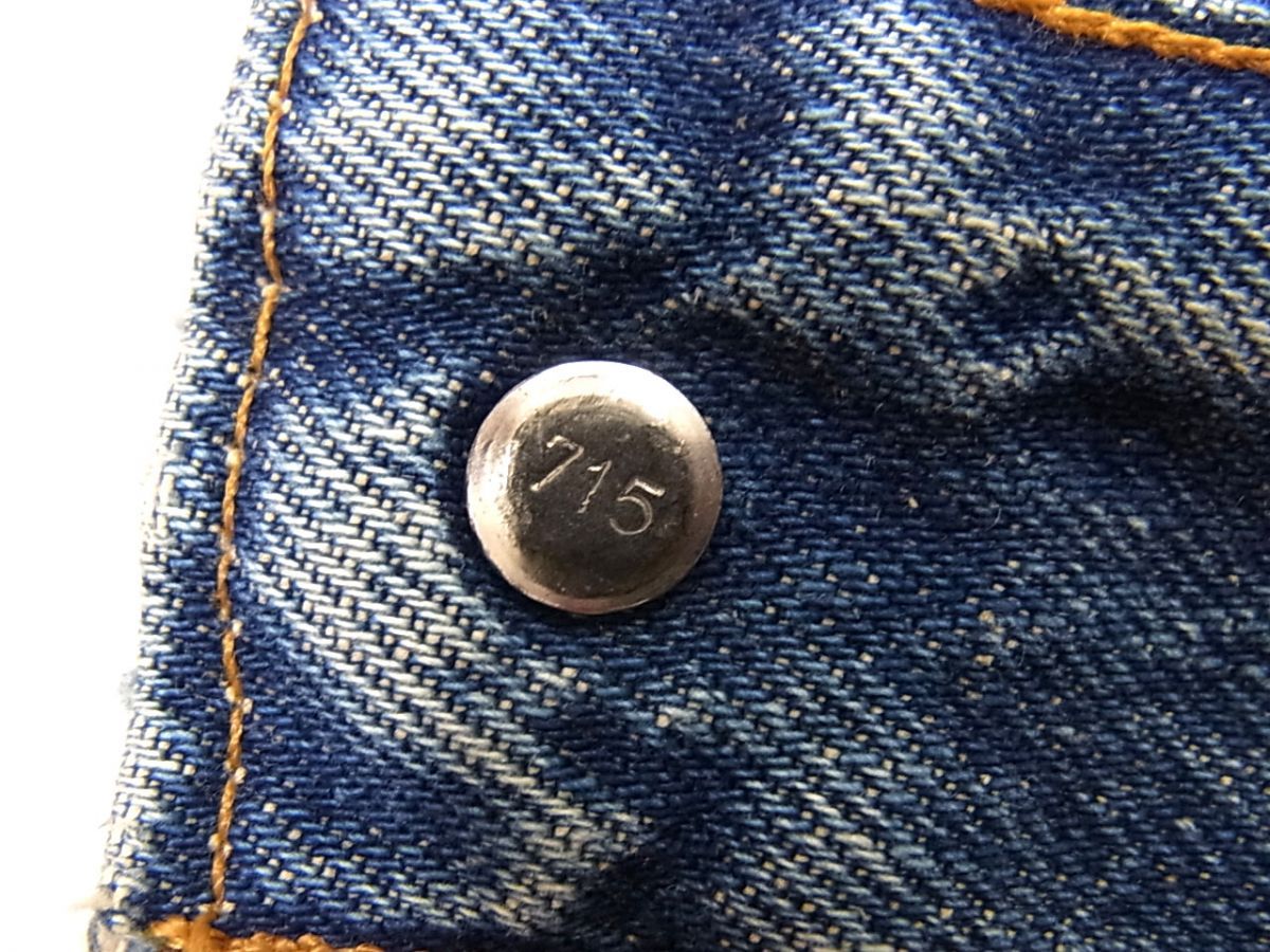 Levi's 70505 デニムジャケット 42 USA製 90s 刻印 715 USA製 90s☆LEVI'S リーバイス ジージャン 96年8月製 デニムジャケット