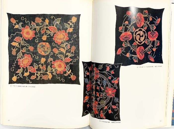 琉球紅型　ワイド版染織の美　京都書院　昭和55年 図録】ワイド版染織の美『琉球紅型』京都書院 昭和55年 - メルカリ