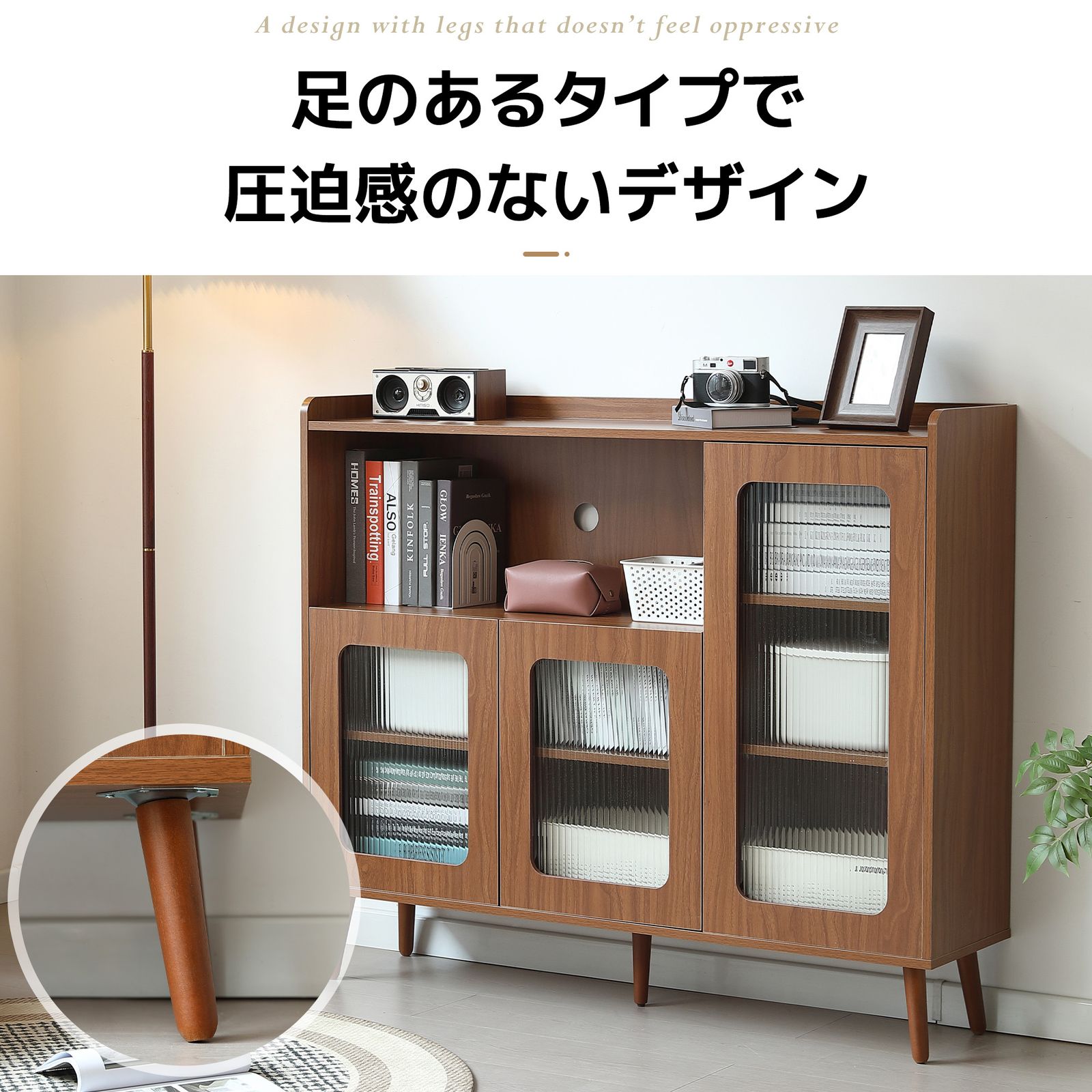 キャビネット サイドボード 食器棚 キッチンキャビネット チェスト 