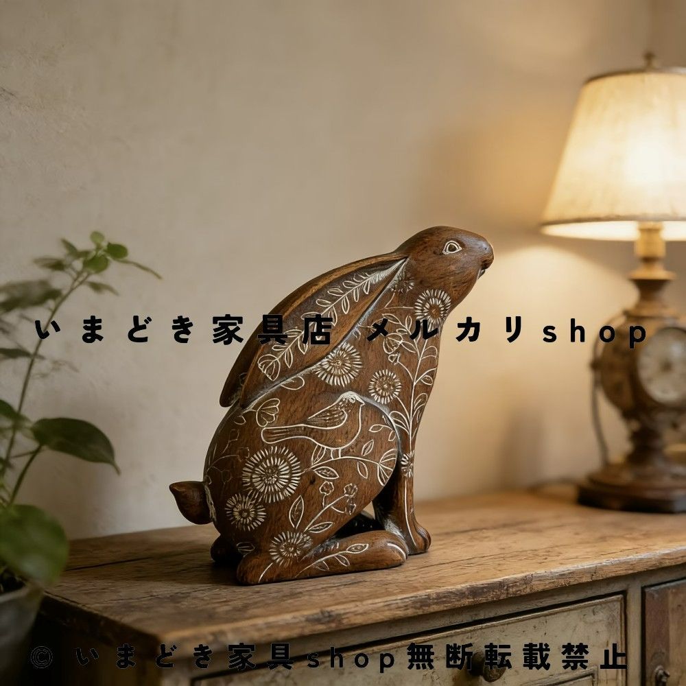 おしゃれ アニマルオブジェ