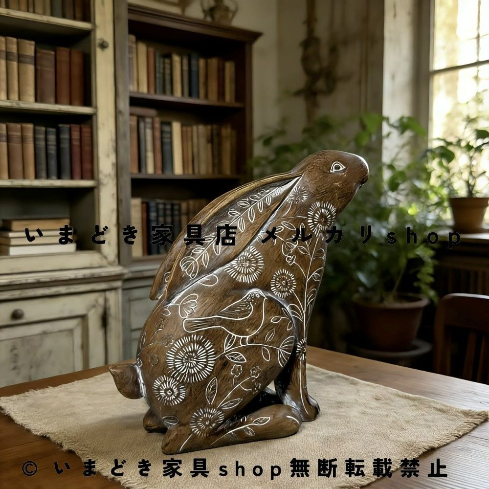 ウサギ 置物