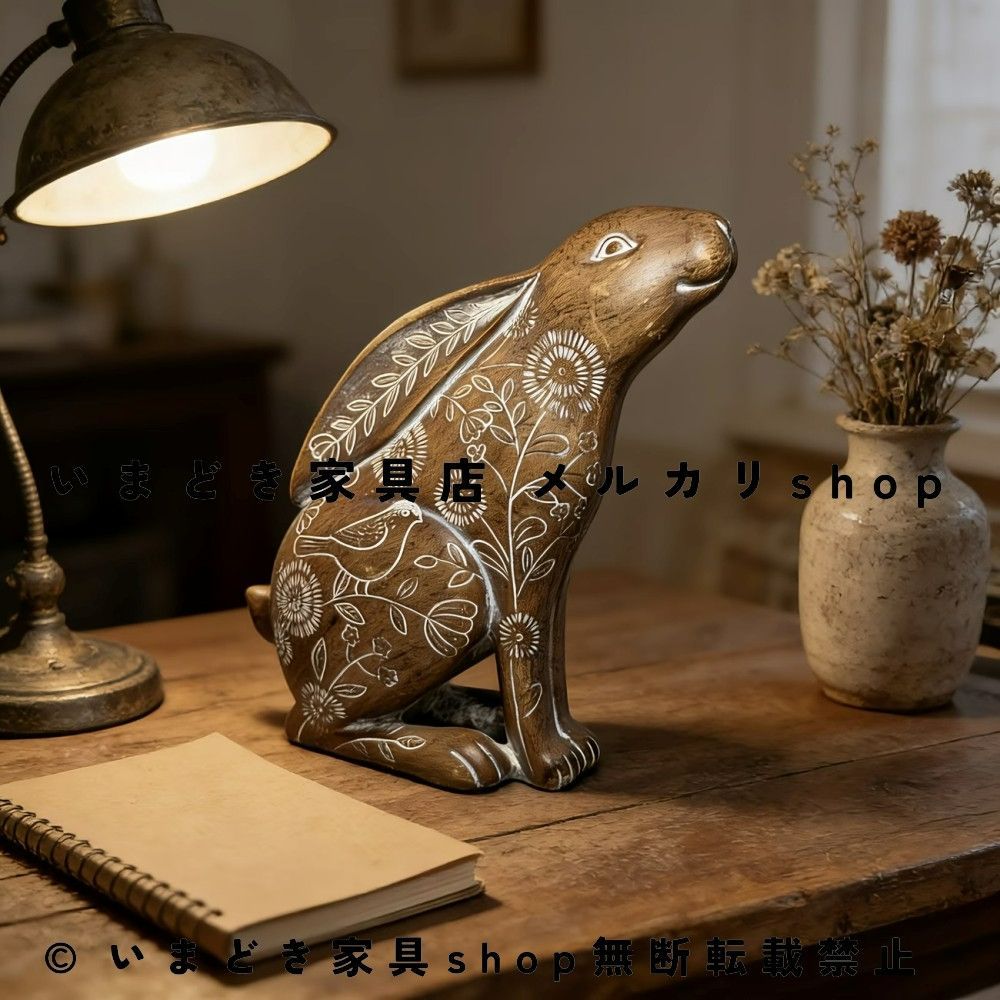 アニマルオブジェ