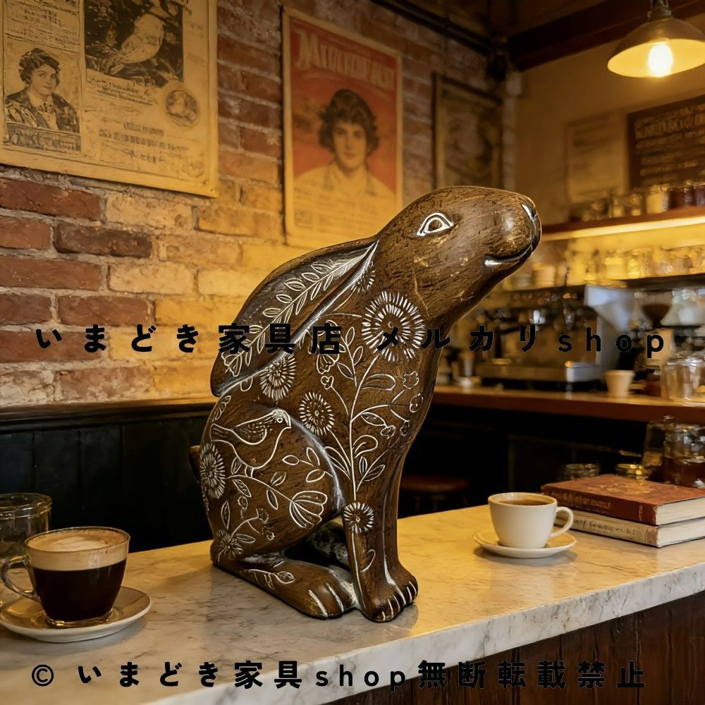 田園風 カントリー