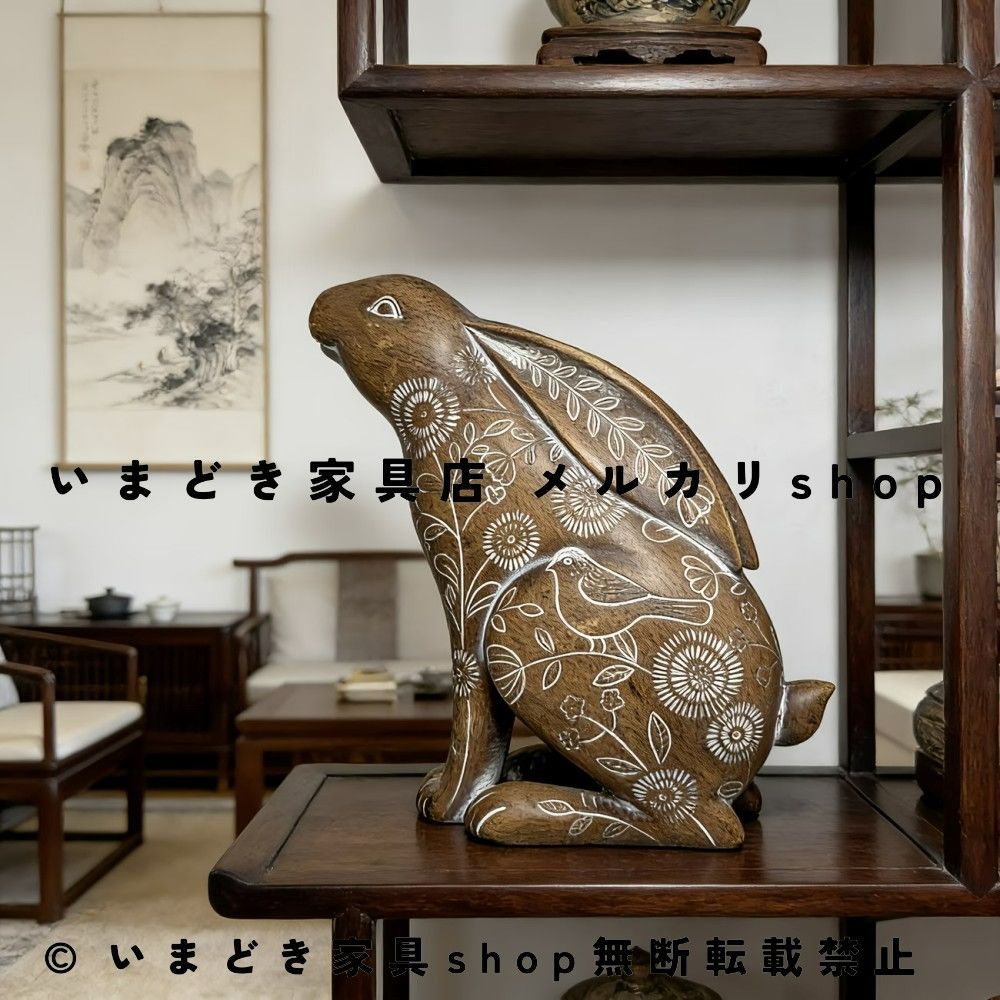 レジン製 レトロ