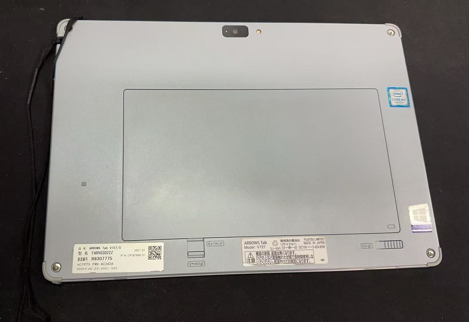富士通 ARROWS Tab V727/S m3 8GB/128GB 中古 - メルカリ
