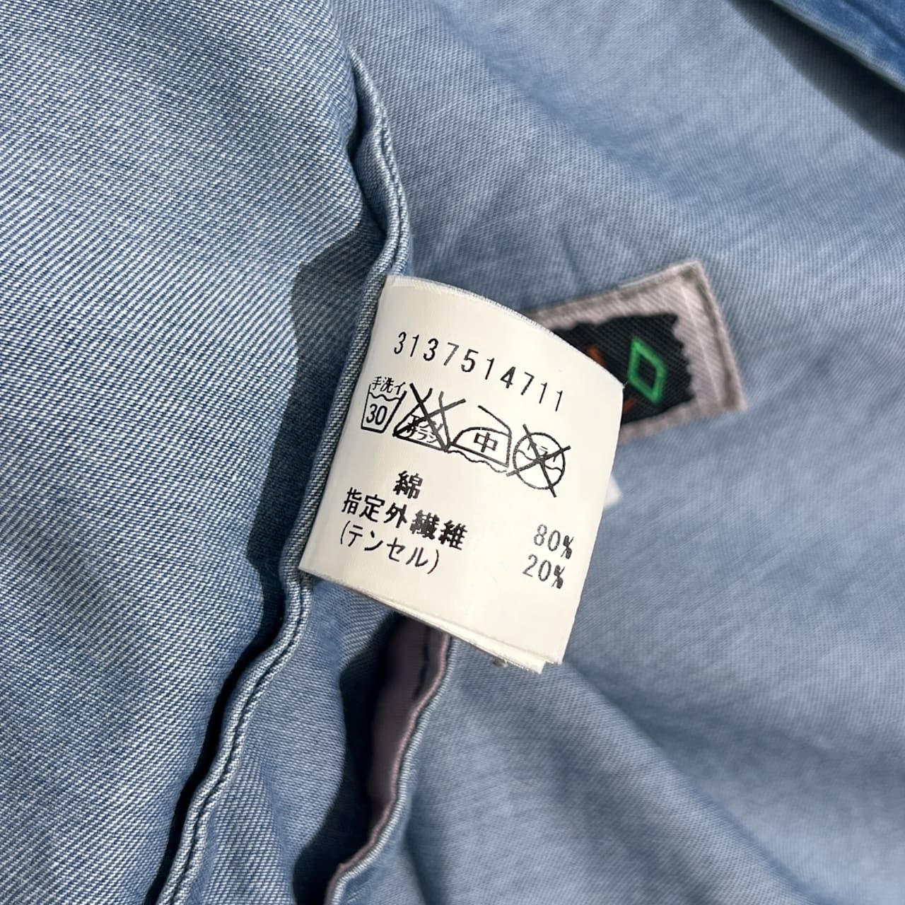 PAGELO パジェロ シャンブレー ジップアップ 多機能ポケット ワーク 