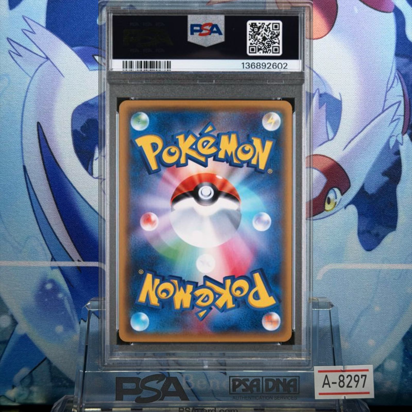 イーブイ サンダース THE BEST OF XY ミラー PSA9 連番 【公式通販】