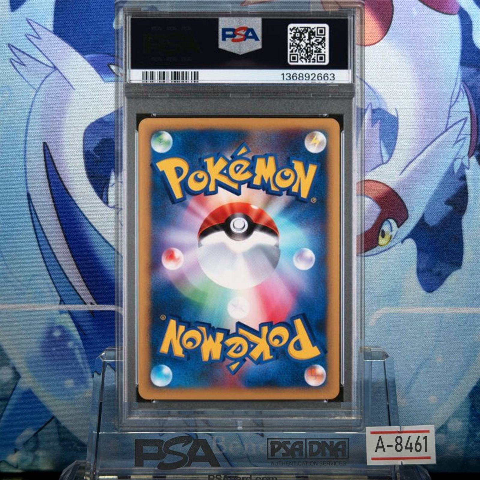 PSA9 ナツメのエーフィ 1ED C VS 056 2001 A-8461 - メルカリ