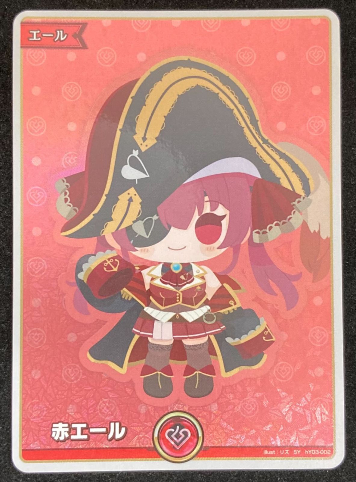 ホロライブOCG ホロカ 赤エール 宝鐘マリン SY hY03-002 トレカ TCG