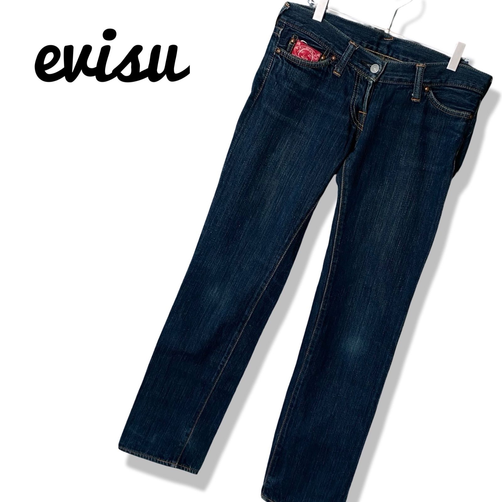 エビスストレートデニム 日本製インディゴブルー EVISU エヴィス 