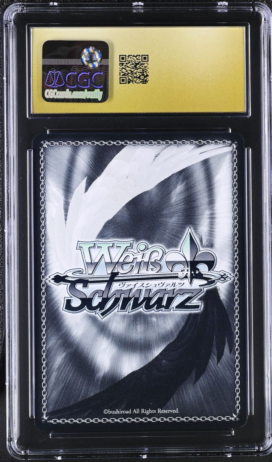 CGC10 PRISTINE ヴァイスシュヴァルツ 葬送のフリーレン SR CGC PRISTINE 10 葬送のフリーレン S108-T17S SR ヴァイスシュヴァルツ