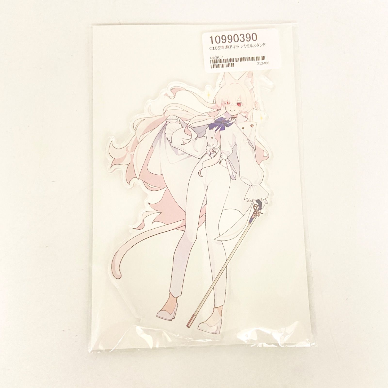 ブルーアーカイブ C105清澄アキラ アクリルスタンド アクスタ ブルアカ