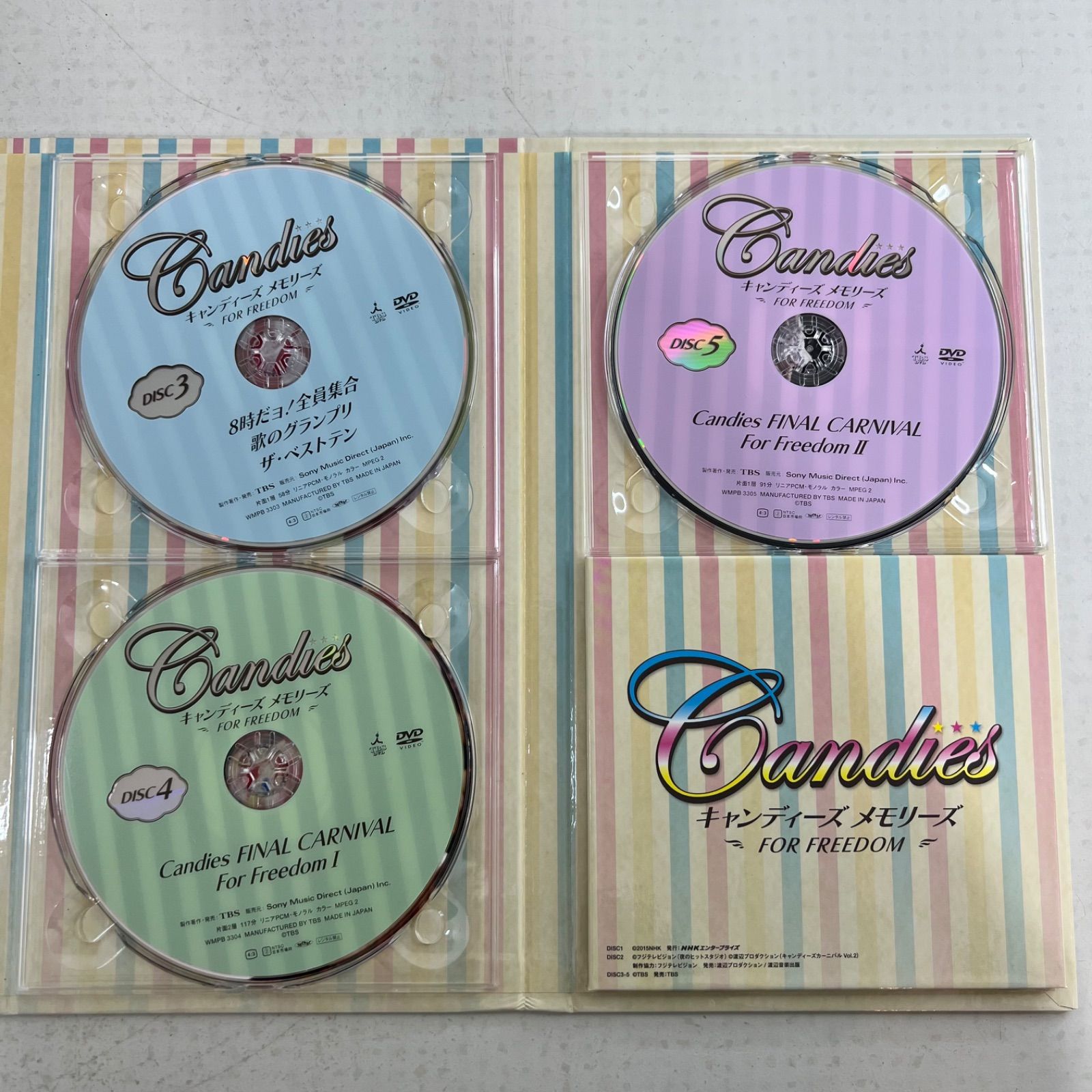 DVD キャンディーズ メモリーズ FOR FREEDOM 5枚組 DVD BOX