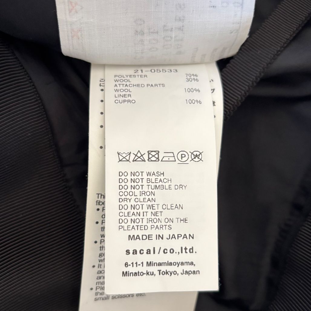 SACAI サカイ 2021ss プリーツスカートドッキングスラックス - メルカリ