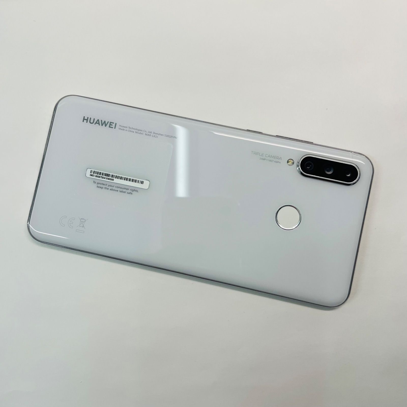 HUAWEI P30 lite MAR-LX2J SIMフリー 40006-日産 販売