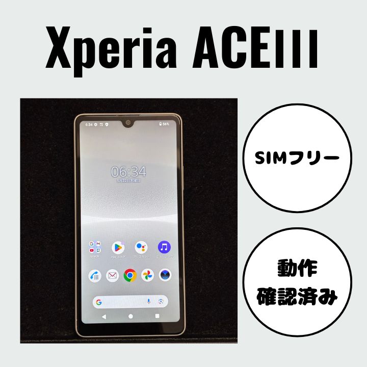 8 世代エイチピーHpノートパソコン/8GB/256GB+500GBフルHD 【公式通販】
