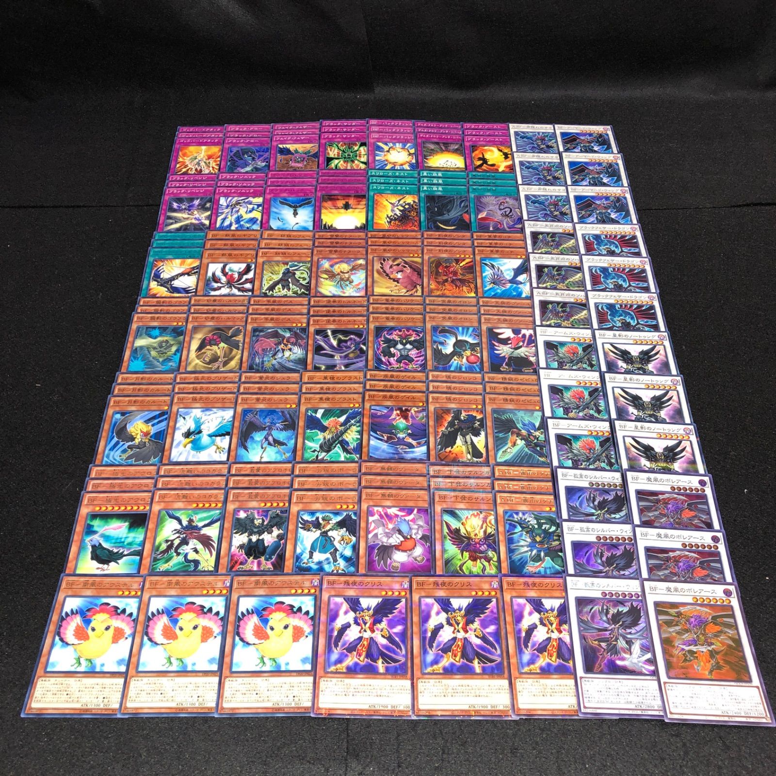 No.PP448 遊戯王 BF/ブラックフェザー 旋風BF/クロウホーガン 1103環境