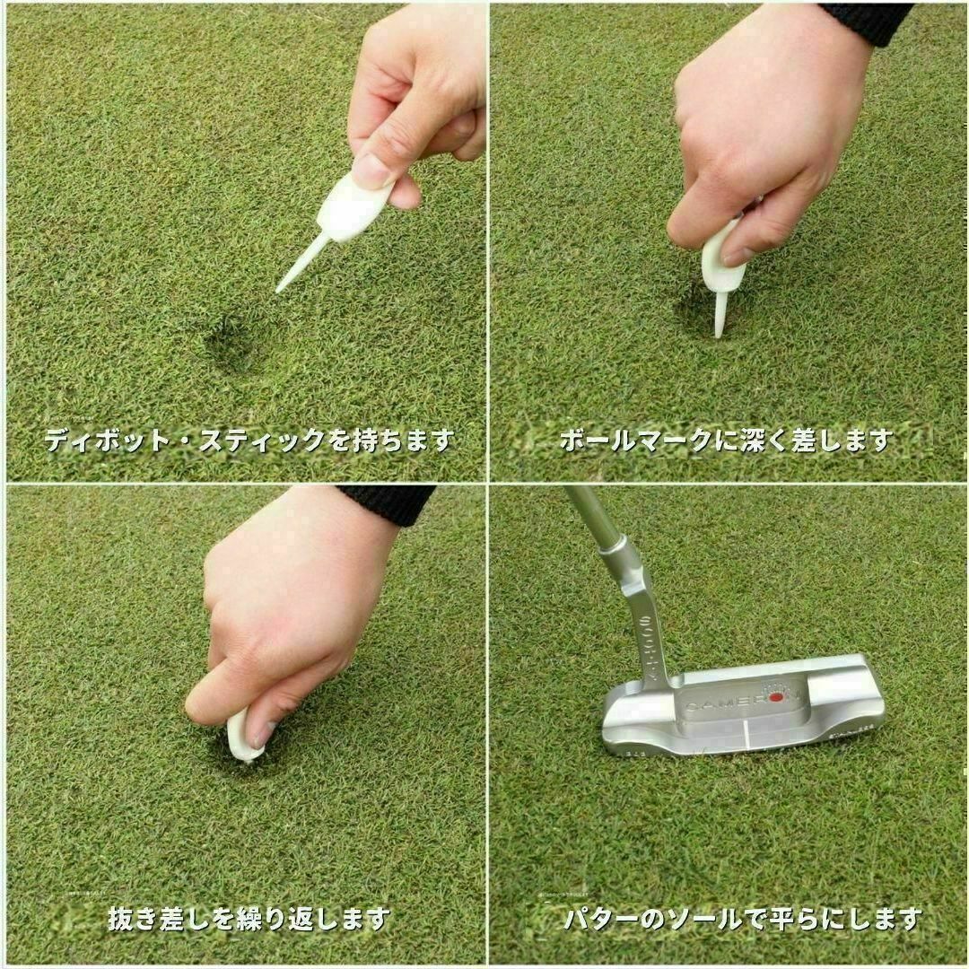 パリティー 4本セット 日本製 ゴルフ ティー グリーンフォーク - メルカリ