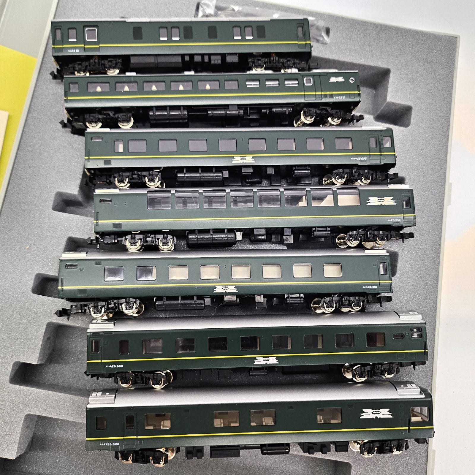 TOMIX 92623 JR24系 25形 特急寝台客車 トワイライトエクスプレス 7両