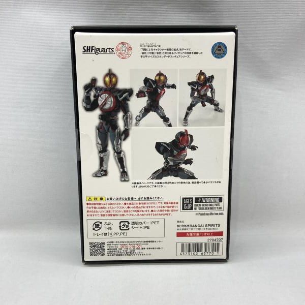 中古】バンダイ S.H.Figuarts(真骨彫製法) 仮面ライダーネクスト 