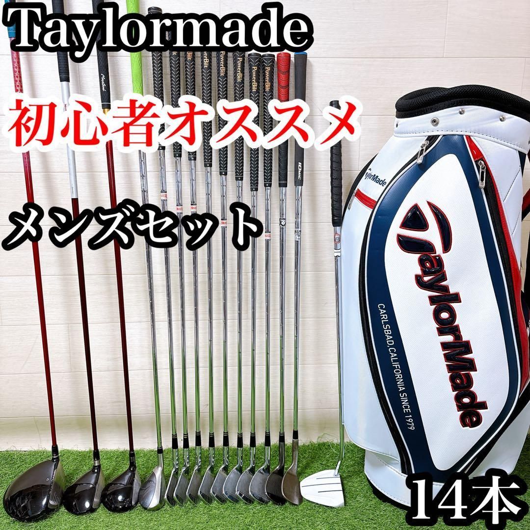 M6.バック新品 テーラーメイド 初心者オススメ ゴルフクラブ メンズ 