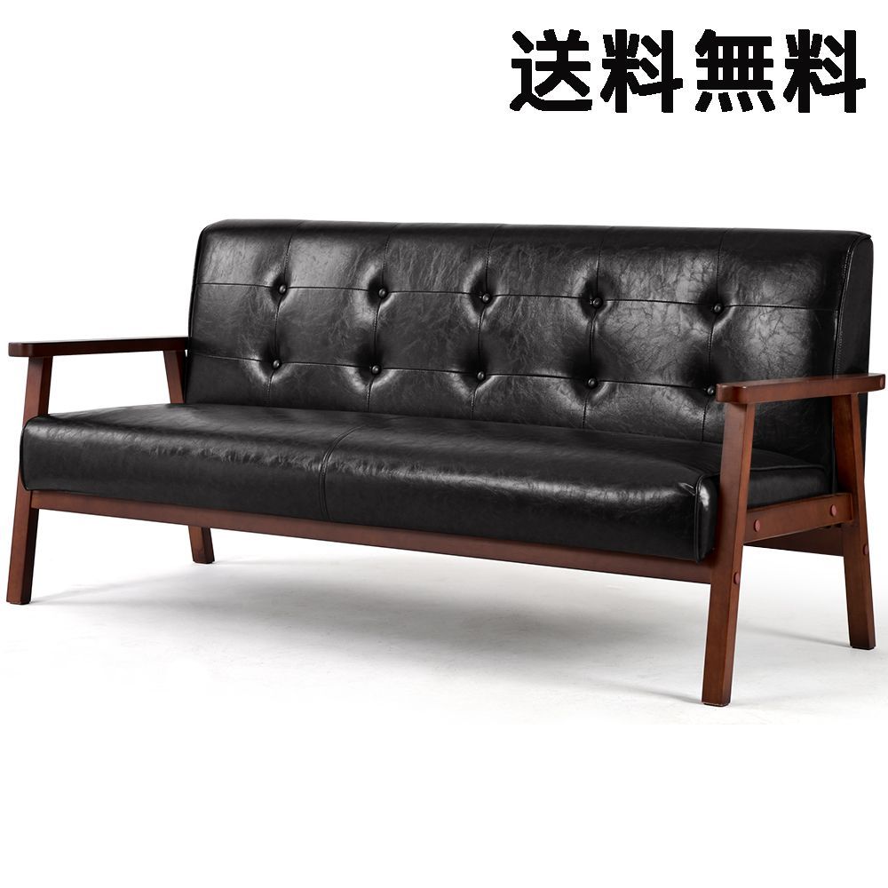 3人掛けソファ ソファー 3Pソファ レザー PVC <JETO>...