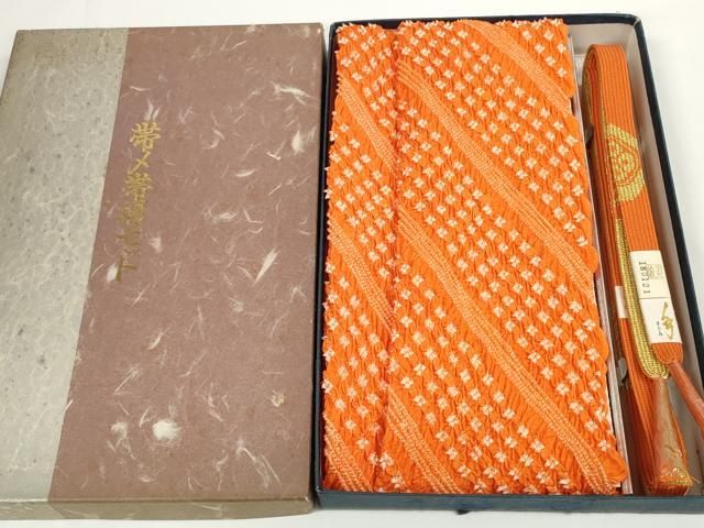 平和屋着物●和装小物　帯締め・帯揚げセット　中抜き絞り　斜線　高麗組　金糸　逸品　未使用　DABD7651zzz 平和屋着物○和装小物 帯締め・帯揚げセット 中抜き絞り 斜線 高麗組