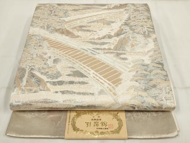 平和屋着物●西陣　京洛苑たはら謹製　六通柄袋帯　唐織　鹿の子雪輪文　証紙付き　正絹　逸品　DABB4028ps 平和屋着物○西陣 京洛苑たはら謹製 六通柄袋帯 唐織 鹿の子雪輪文