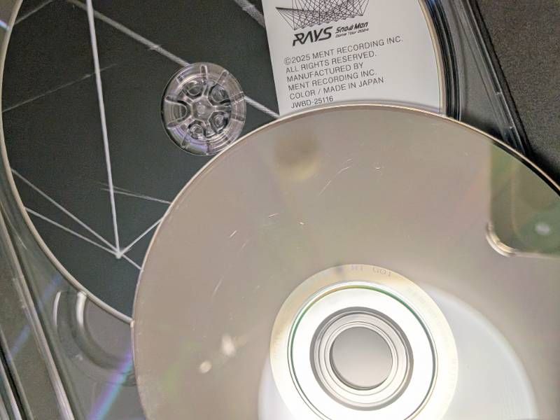 Snow Man 通常盤 ライブDVD 2点セット 1st Dome Tour 2023 i DO ME