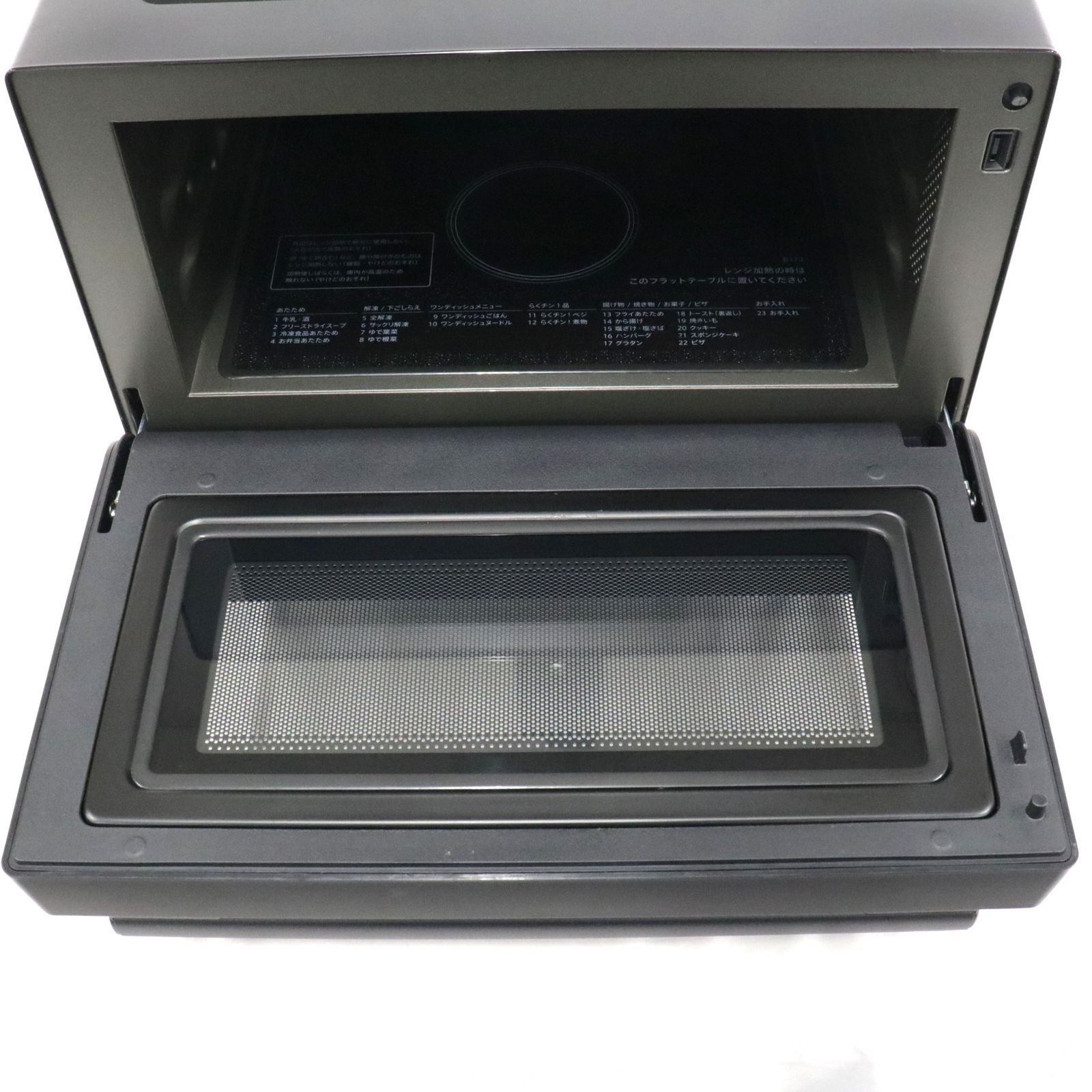 中古 [18L]シャープ PLAINLY RE-WF185 オーブンレンジ re-wf185-b