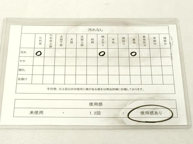 平和屋着物●六通柄袋帯　唐織　薔薇　銀糸　正絹　逸品　DABD1556ps 平和屋着物○六通柄袋帯 唐織 薔薇 銀糸 正絹 逸品 DABD1556psの通販は