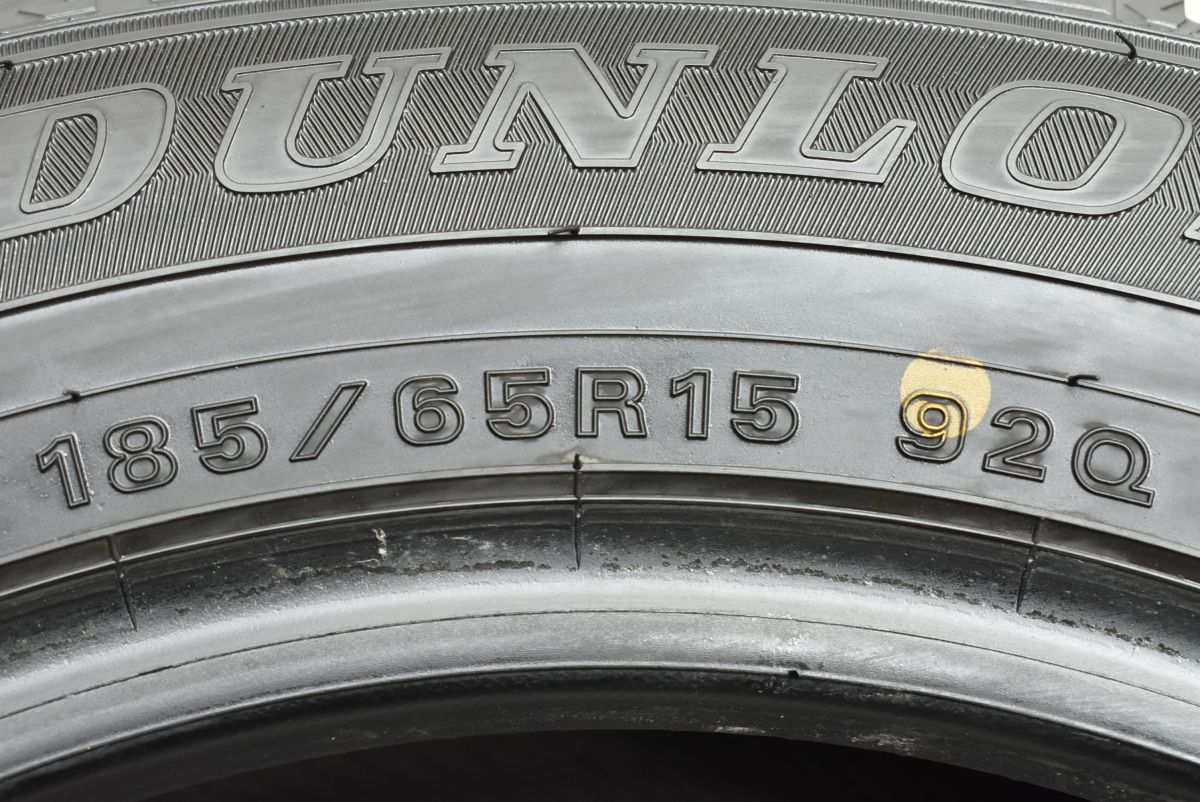 バリ溝】ダンロップ ウィンターマックス WM02 185/65R15 4本セット 