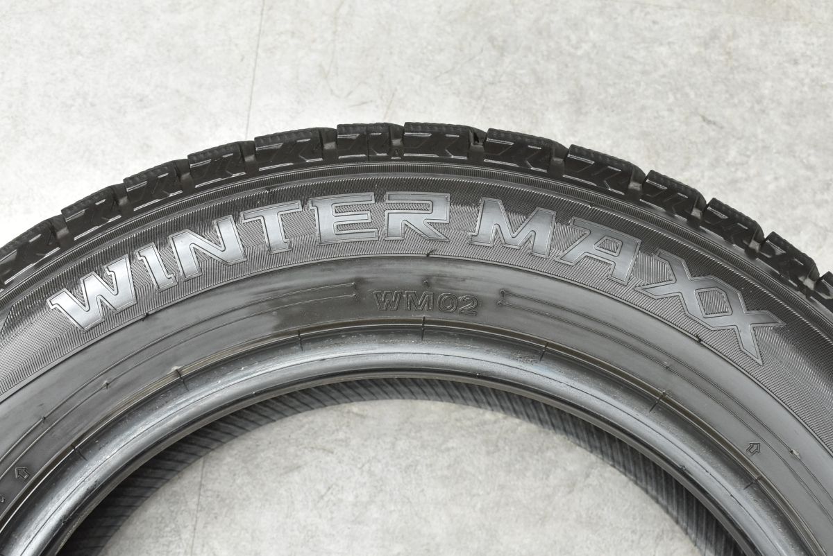 バリ溝】ダンロップ ウィンターマックス WM02 185/65R15 4本セット 