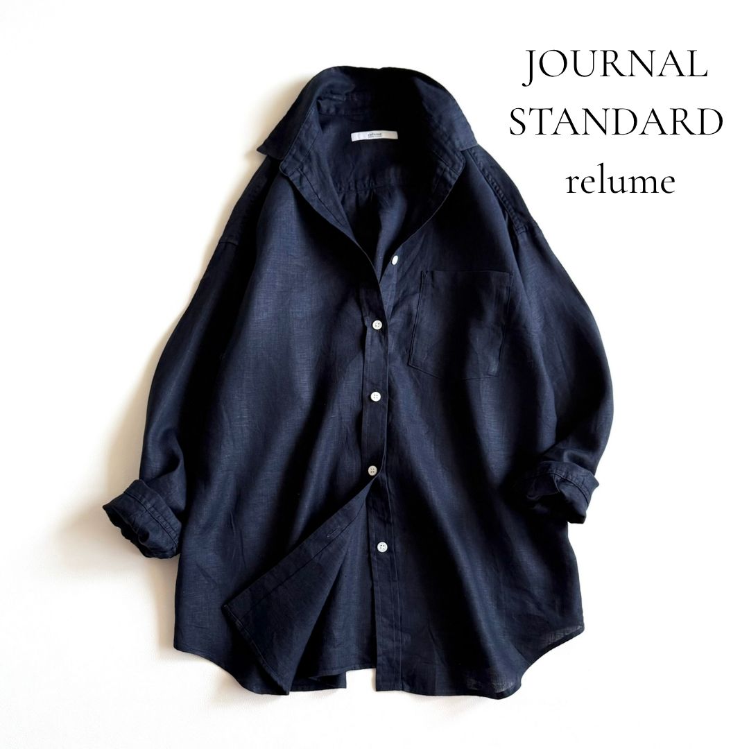 未使用◼️ジャーナルスタンダードrelumeフレンチリネン100%ゆったりシャツ ◇美品◇ JOURNAL STANDARD relume 2024SS フレンチリネンシャツ