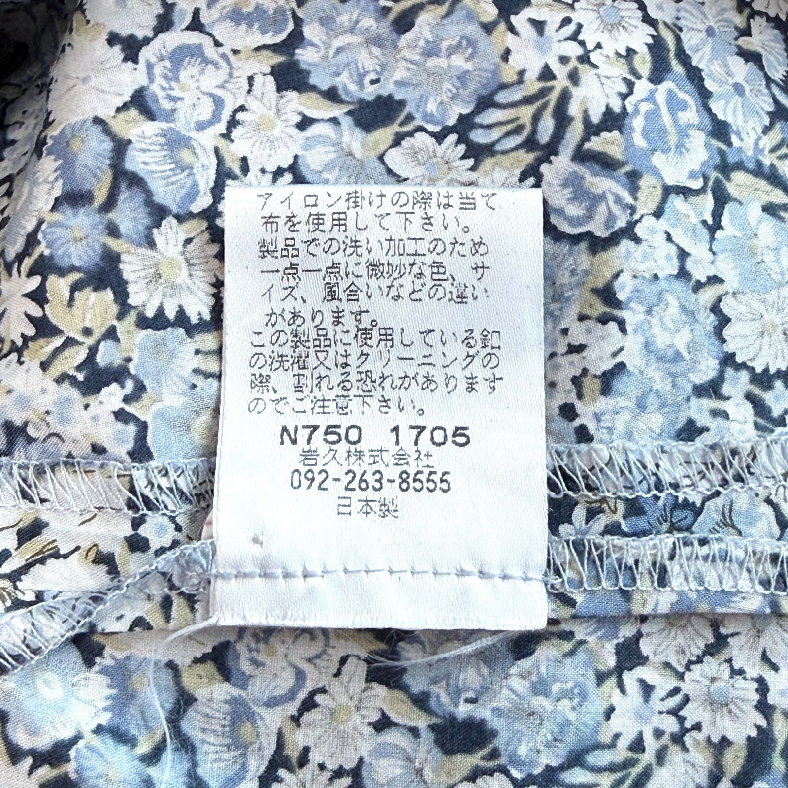 ◇美品◇ Vent d ouest par Le minor LIBERTY 花柄 シャツワンピース