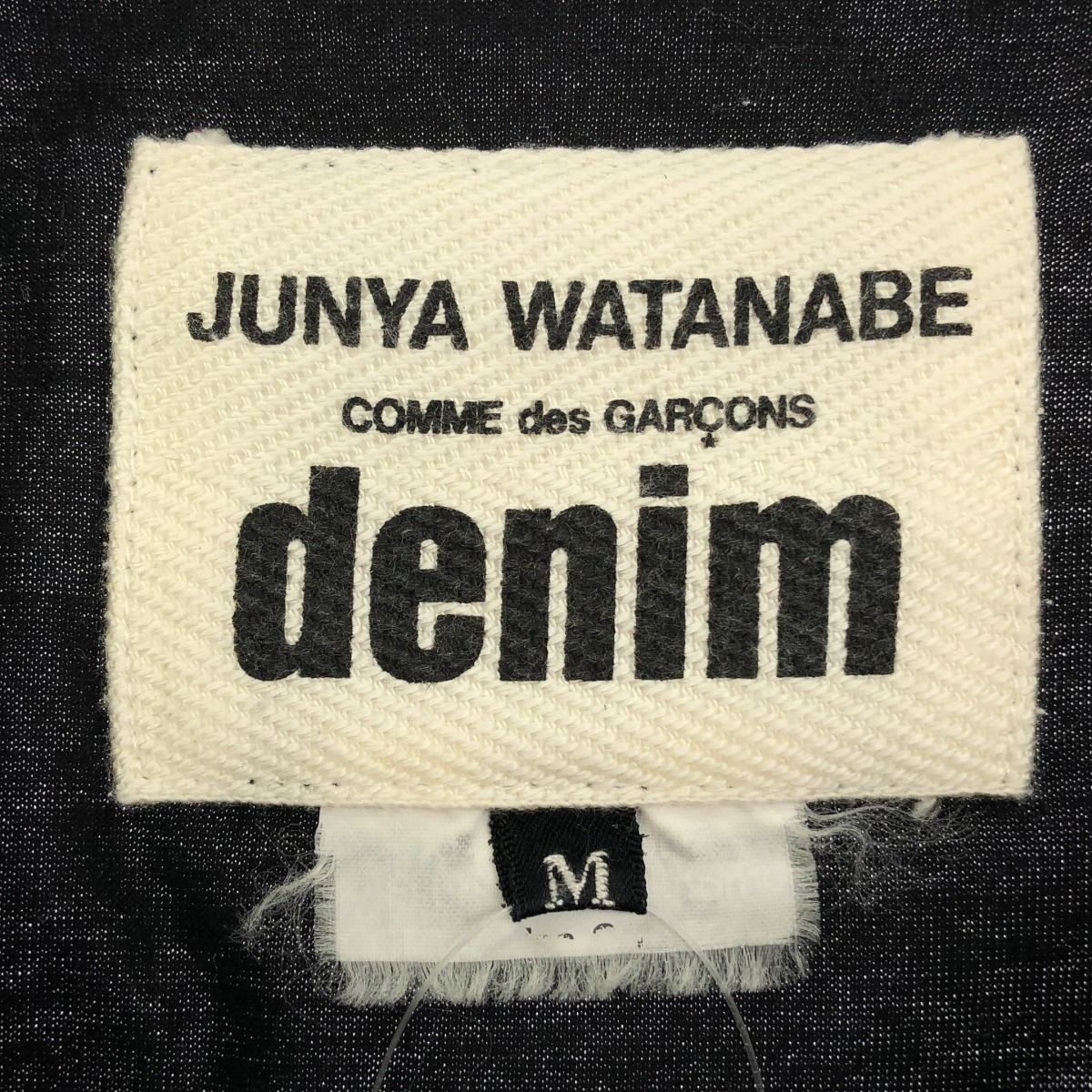 JUNYA WATANABE COMME des GARCONS DENIM ジュンヤワタナベコムデギャルソンデニム 14AW スパンコールパッチワークTシャツ XN-T004 ブラック M ジュンヤワタナベ コムデギャルソンJUNYA WATANABE COMME des GARCONS