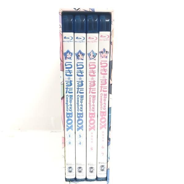 中古】らき☆すた ブルーレイ コンプリートBOX(初回限定生産)[69