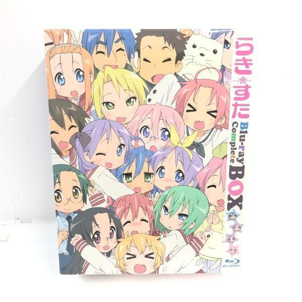 中古】らき☆すた ブルーレイ コンプリートBOX(初回限定生産)[69