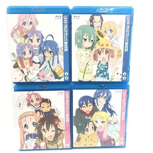 中古】らき☆すた ブルーレイ コンプリートBOX(初回限定生産)[69