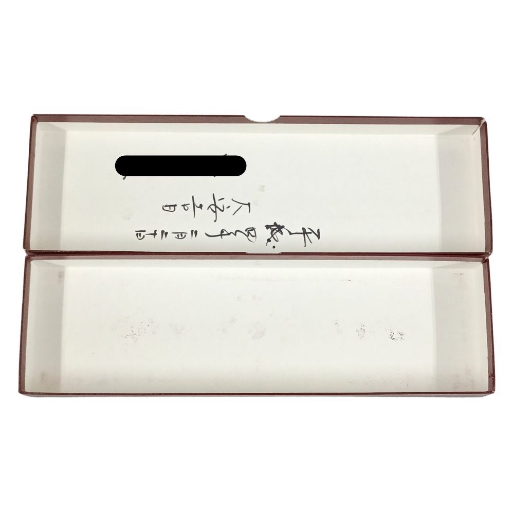 PIAGET ピアジェ 時計用ケース BOX 空き箱 レッド系 正規品 / H119