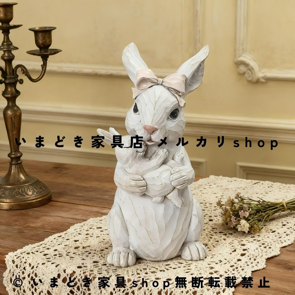 癒し系 オブジェ