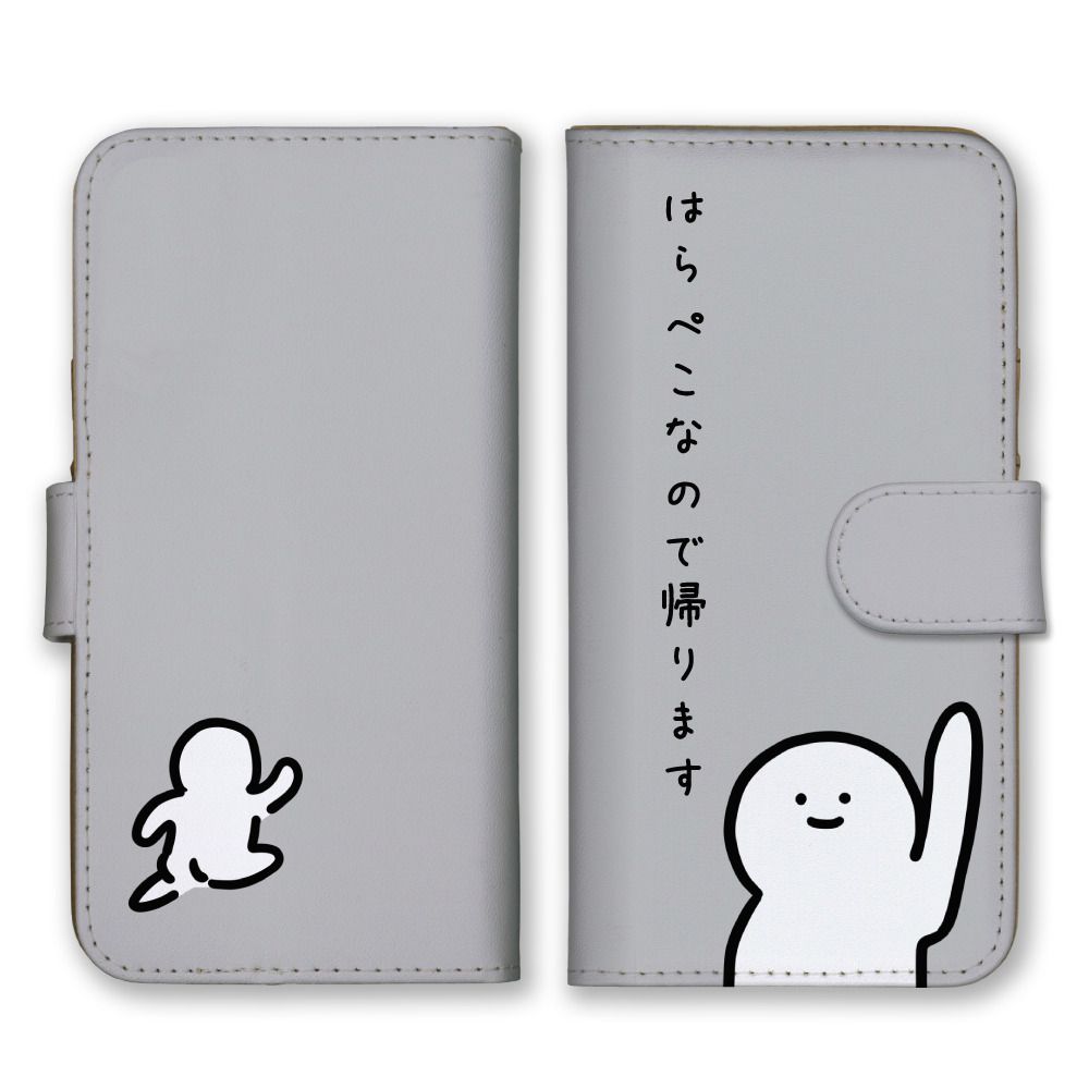 OPPO A54 5G OPG02 ケース 手帳型 オッポA54 スマホケース 携帯ケース 