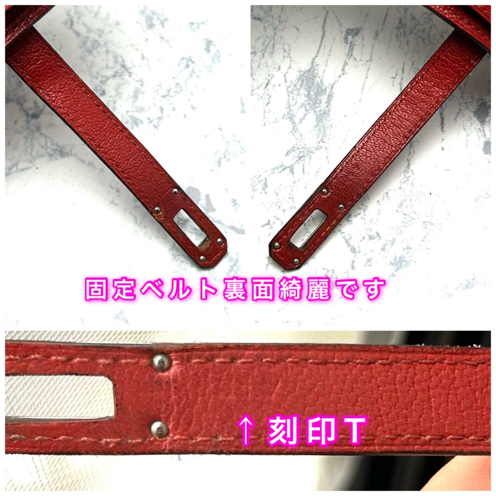 HERMES】‼️値下げ不可‼️エルメス ケリー ウォレット コンパクト 折 