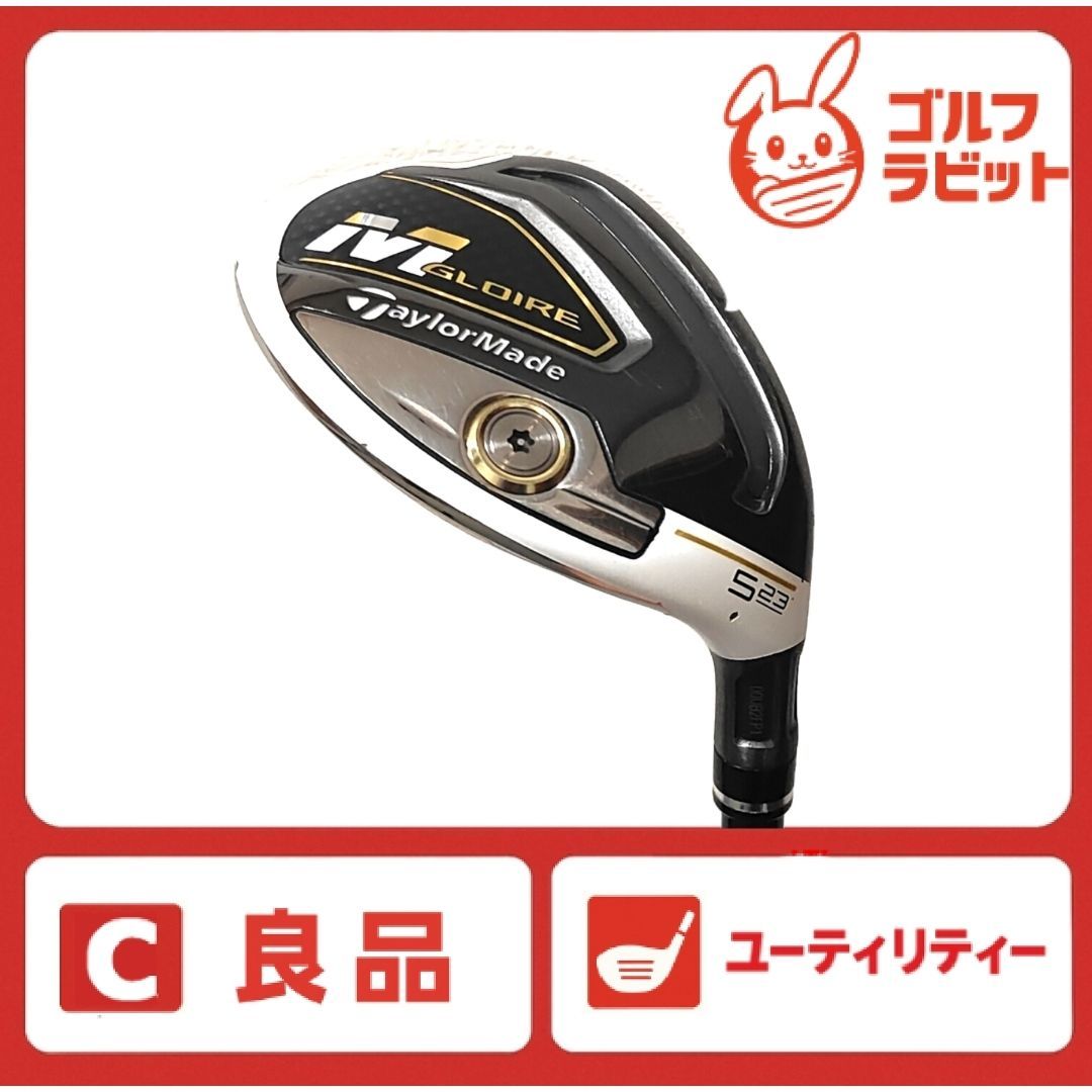 良品 テーラーメード M GLOIRE グローレ 5U 純正カーボン R 良品 テーラーメード M GLOIRE グローレ 5U 純正カーボン R